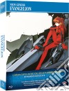(Blu-Ray Disk) Neon Genesis Evangelion - The Complete Series & Movies (7 Blu-Ray) dvd
