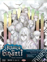 (Blu-Ray Disk) Attacco Dei Giganti (L') - The Final Season Box #01 (Eps 01-16) (Ltd Edition) (3 Blu-Ray+Digipack+Box Finitura Argento) brd