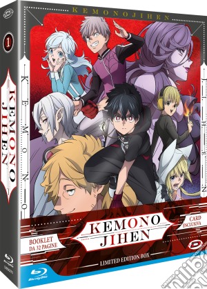 (Blu-Ray Disk) Kemono Jihen - Box Set (Eps 01-12) (3 Blu-Ray) (Limited Edition) film in dvd di Masaya Fujimori