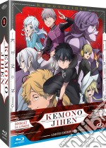 (Blu-Ray Disk) Kemono Jihen - Box Set (Eps 01-12) (3 Blu-Ray) (Limited Edition) brd