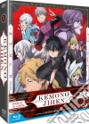 (Blu-Ray Disk) Kemono Jihen - Box Set (Eps 01-12) (3 Blu-Ray) (Limited Edition) dvd