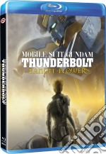 (Blu-Ray Disk) Mobile Suit Gundam Thunderbolt The Movie - Bandit Flower brd