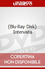 (Blu-Ray Disk) Intervista brd