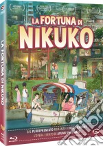 (Blu-Ray Disk) Fortuna Di Nikuko (La) (2 Blu-Ray) (First Press)