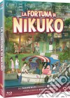 (Blu-Ray Disk) Fortuna Di Nikuko (La) (2 Blu-Ray) (First Press) dvd