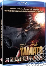 (Blu-Ray Disk) Space Battleship Yamato brd