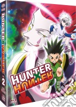 (Blu-Ray Disk) Hunter X Hunter Box 2 - Area Celeste+York Nuova (Eps.27-58) (5 Blu-Ray) (First Press) brd