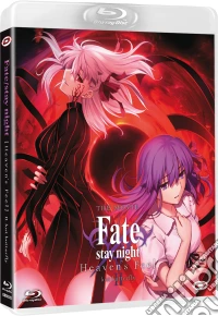 (Blu-Ray Disk) Fate/Stay Night - Heaven'S Feel 2. Lost Butterfly brd