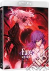 (Blu-Ray Disk) Fate/Stay Night - Heaven'S Feel 2. Lost Butterfly dvd
