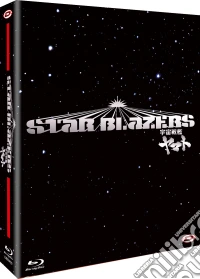 (Blu-Ray Disk) Star Blazers (Space Battleship Yamato) Tv Blu-Ray Box (Eps 01-26) (4 Blu-Ray) brd