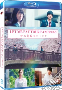 (Blu-Ray Disk) Let Me Eat Your Pancreas brd