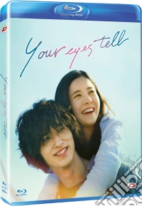 (Blu-Ray Disk) Your Eyes Tell brd