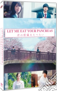 Let Me Eat Your Pancreas dvd