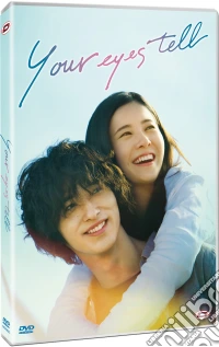 Your Eyes Tell dvd