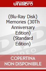 (Blu-Ray Disk) Memories (30Th Anniversary Edition) (Standard Edition) brd