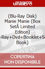 (Blu-Ray Disk) Manie Manie (Box SetÂ Limited Edition) (Blu-Ray+Dvd+Booklet+Settei Book) brd