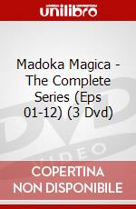 Madoka Magica - The Complete Series (Eps 01-12) (3 Dvd) dvd