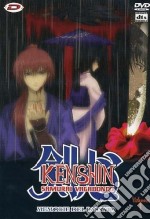 Kenshin Samurai Vagabondo - Memorie Del Passato #01 (Eps 01-02) (Rivista+Dvd) dvd