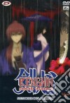 Kenshin Samurai Vagabondo - Memorie Del Passato #01 (Eps 01-02) (Rivista+Dvd) dvd