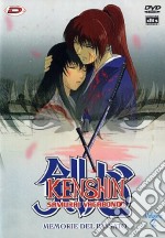 Kenshin Samurai Vagabondo - Memorie Del Passato #02 (Eps 03-04) (Rivista+Dvd) dvd