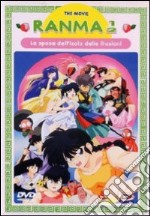 Ranma 1/2 The Movie - La Sposa Dell'Isola Delle Illusioni