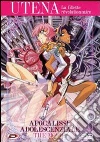 Utena La Fillette Revolutionaire - The Movie - Apocalisse Adolescenziale film in dvd di Kunihiko Ikuhara
