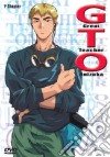 G.T.O. - Great Teacher Onizuka #01 (Eps 01-04) (Rivista+Dvd) dvd
