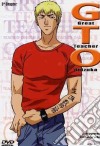 G.T.O. - Great Teacher Onizuka #03 (Eps 10-14) (Rivista+Dvd) dvd