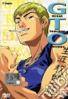 G.T.O. - Great Teacher Onizuka #05 (Eps 20-24) (Rivista+Dvd) dvd