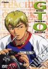 G.T.O. - Great Teacher Onizuka #06 (Eps 25-29) (Rivista+Dvd) dvd