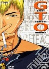G.T.O. - Great Teacher Onizuka #07 (Eps 30-34) (Rivista+Dvd) dvd
