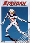 Kyashan Il Ragazzo Androide #03 (Eps 11-15) (Rivista+Dvd) (Japan 70's Super Heroes) dvd