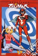 Hurricane Polimar #06 (Eps 21-23) (Rivista+Dvd) (Japan 70's Super Heroes) dvd