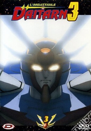 Imbattibile Daitarn 3 (L') #03 (Eps 09-12) (Dvd+Rivista) film in dvd di Yoshiyuki Tomino