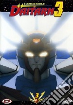 Imbattibile Daitarn 3 (L') #03 (Eps 09-12) (Dvd+Rivista) dvd