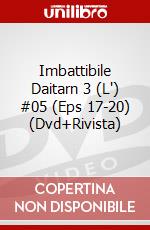 Imbattibile Daitarn 3 (L') #05 (Eps 17-20) (Dvd+Rivista) dvd