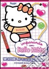 Hello Kitty - Imparando Con Hello Kitty: Impariamo Ad Essere Autonomi dvd