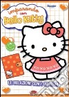 Hello Kitty - Imparando Con Hello Kitty: Le Relazioni Con I Genitori dvd