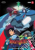 Shin Getter Robot contro Neo Getter Robot. Vol. 01 dvd