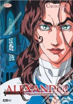 Alexander. Cronache di guerra di Alessandro il Grande. Vol. 01 dvd