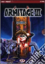 Armitage III Box Set (Complete OAV+Dual Matrix) (2 Dvd)