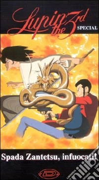 Lupin III. Spada Zantetsu, infuocati ! dvd