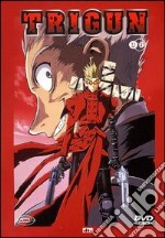 Trigun #06 (Eps 23-26)