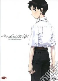 Evangelion: 1.01. You Are (Not) Alone dvd