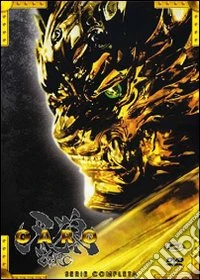 Garo - Complete Box Set (7 Dvd) dvd