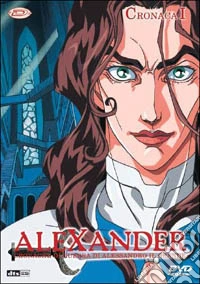 Alexander. Cronache di guerra di Alessandro il grande. Vol. 01 dvd