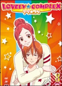 Lovely Complex Box 01 (Eps 01-12) (3 Dvd) dvd