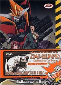 Dai-Guard. Serie completa dvd