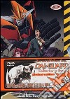 Dai-Guard. Serie completa dvd