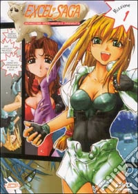 Excel Saga. Missione 1 dvd